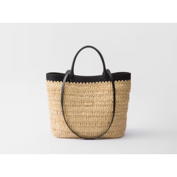 PRADA SMALL CROCHET AND LEATHER TOTE BAG