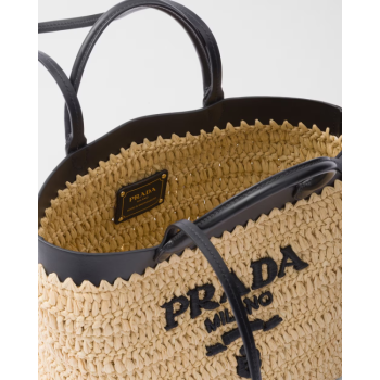 PRADA SMALL CROCHET AND LEATHER TOTE BAG