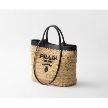 PRADA SMALL CROCHET AND LEATHER TOTE BAG