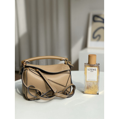 Lowee Puzzle Mini Bag-18*11*7.5CM