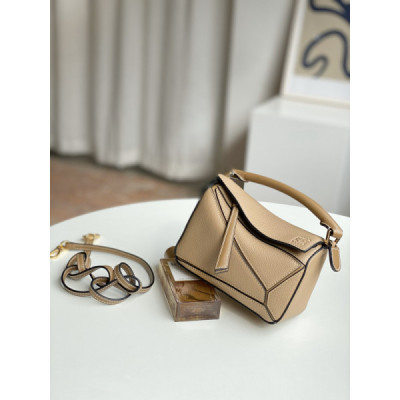 Lowee Puzzle Mini Bag-18*11*7.5CM