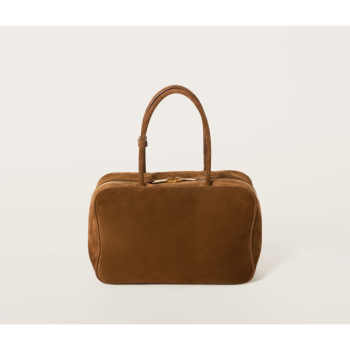 MIU MIU SUEDE BEAU BAG