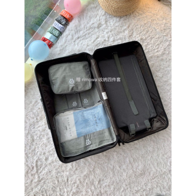 Rimowa Essential Ttrunk Plus Luggage-‭29&31Inch