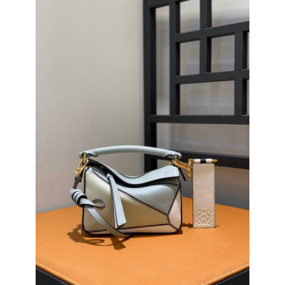 Lowee Puzzle Mini Bag-18*11*7.5CM