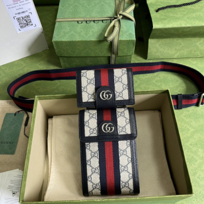 Gucci Ophidia Bag-11.5*18*3.5CM