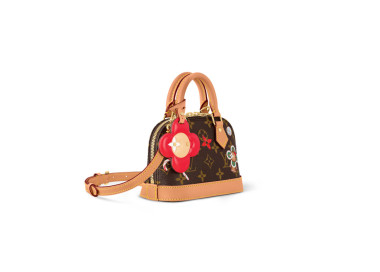 LOUIS VUITTON NANO ALMA M12199 (18*12*8cm)