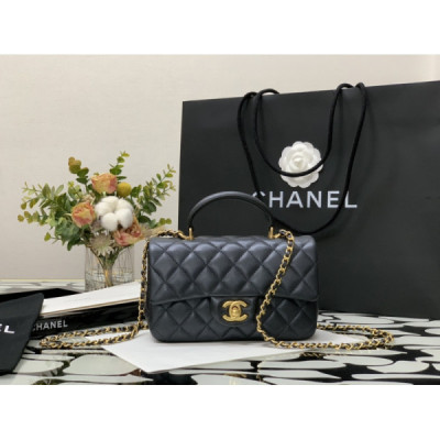 Ch@nel Flap Bag-20*13*9CM