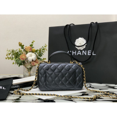 Ch@nel Flap Bag-20*13*9CM