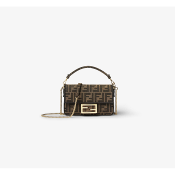 FENDI FABRIC Borsa in tessuto jacquard FF marrone（19*4*11.5cm）