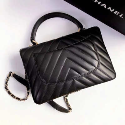 Ch@nel Trendy CC-25*17*12CM