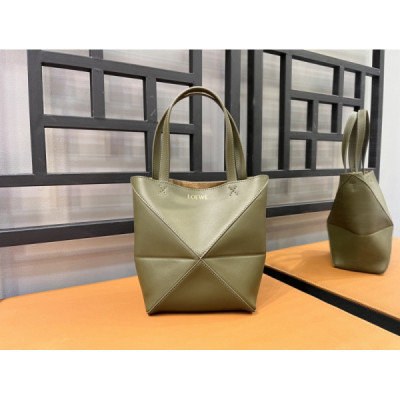 Lowee Puzzle Tote-16.5/9.5/20CM