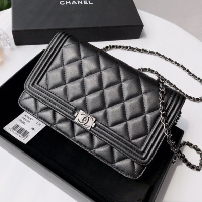 Ch@nel Wallet On Chain-Silver Hardware-19*12*3.5CM