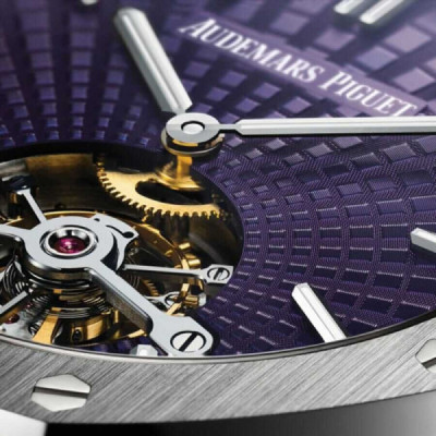 AP Extra Thin Tourbillon Replica