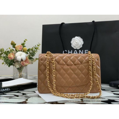 Ch@nel Flap Bag-25CM