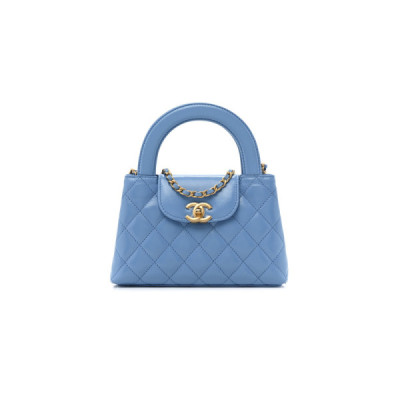 CH@NEL MASTER SHINY CALFSKIN QUILTED NANO KELLY SHOPPER BLUE AS4416 (19*13*7cm)
