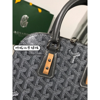 Goyard Vendôme -23*18.5*10CM