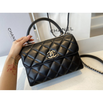 Ch@nel Trendy CC-Ancient Silver-25*17*12CM