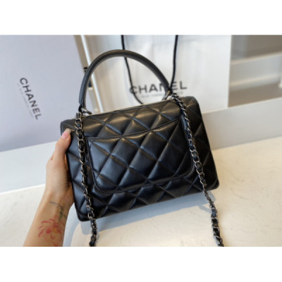 Ch@nel Trendy CC-Ancient Silver-25*17*12CM