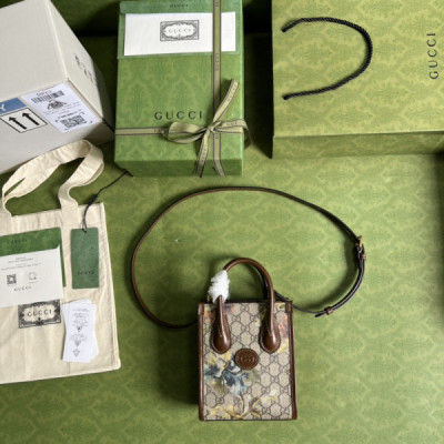 Gucci GG Retro Mini Tote-16*20*7CM