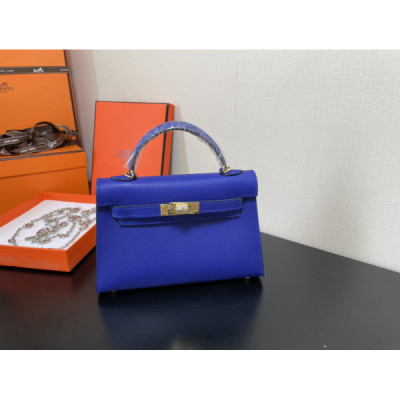 Hermes Kelly-Gold&Silver Hardware-19CM