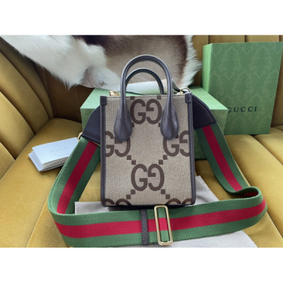 Gucci GG Retro Mini Tote-16/20/7CM