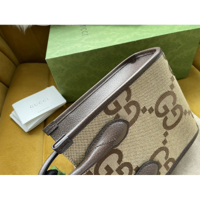 Gucci GG Retro Mini Tote-16/20/7CM