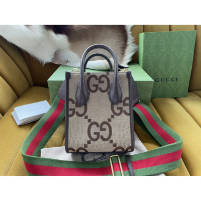 Gucci GG Retro Mini Tote-16/20/7CM