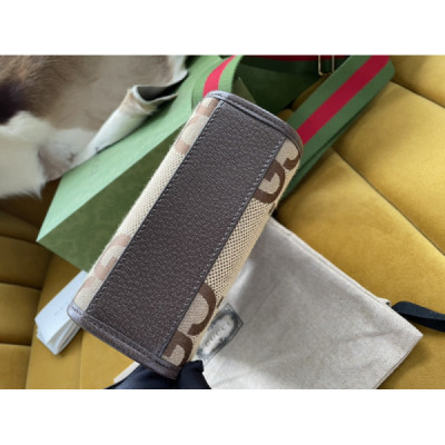 Gucci GG Retro Mini Tote-16/20/7CM