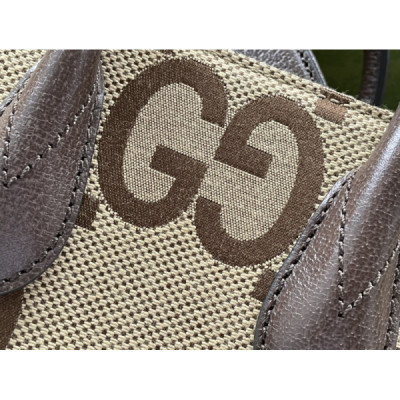 Gucci GG Retro Mini Tote-16/20/7CM