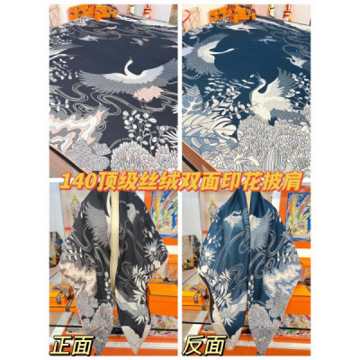 Hermes Shawls-140*140cm