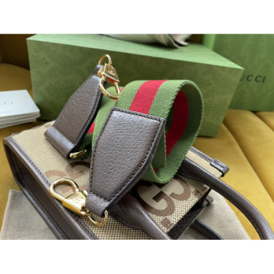 Gucci GG Retro Mini Tote-16/20/7CM