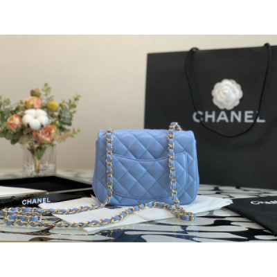 Ch@nel Flap Bag-17CM