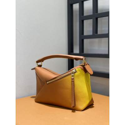 Lowee Puzzle Small Bag-24*10*14CM