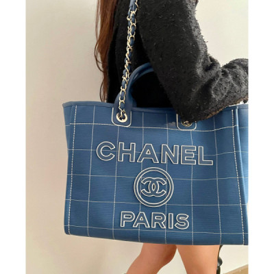 Ch@nel Tote-50*30*22CM